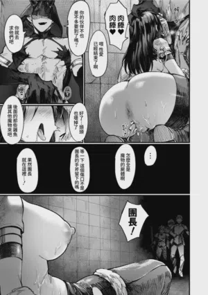 第23页图