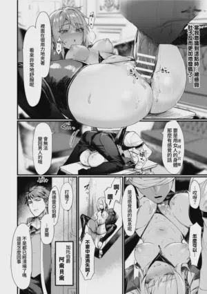 第36页图
