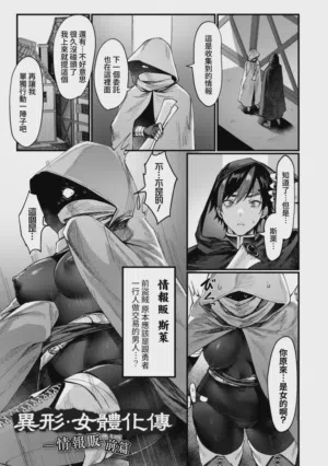第49页图