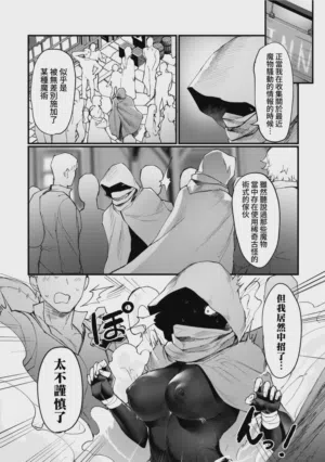 第50页图