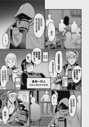 第51页图