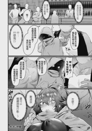 第64页图