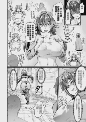 第66页图