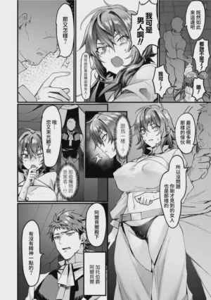 第68页图