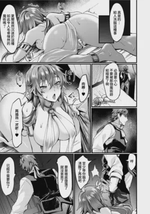 第81页图