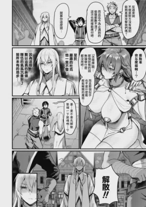 第84页图