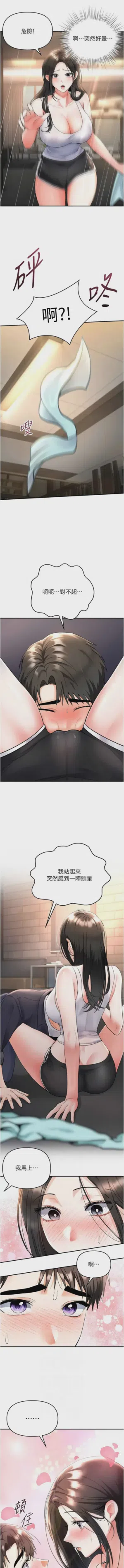 第100頁圖