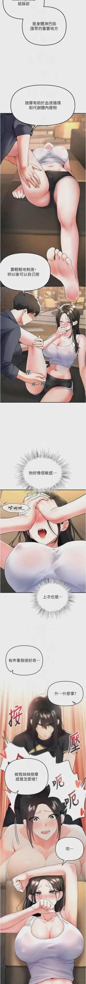 第104頁圖