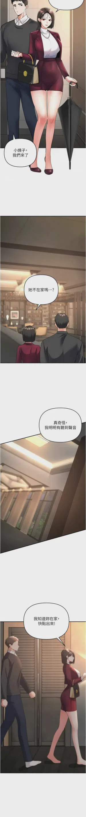 第107頁圖
