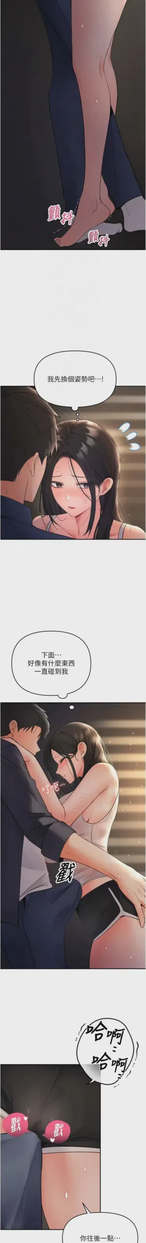 第114頁圖