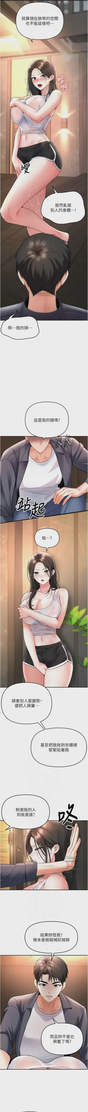 第118頁圖