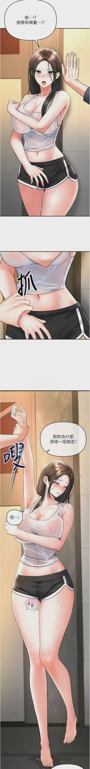 第119頁圖