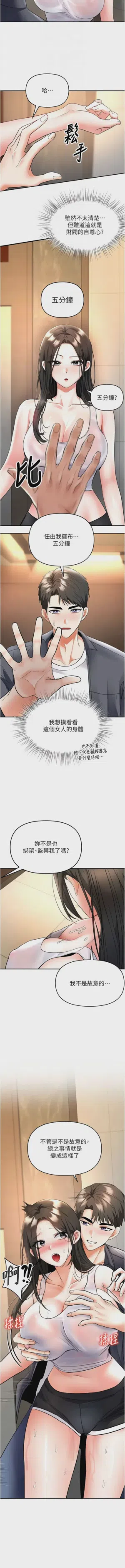第122頁圖