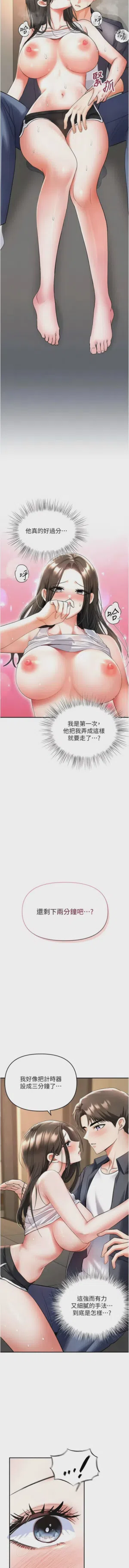第126頁圖
