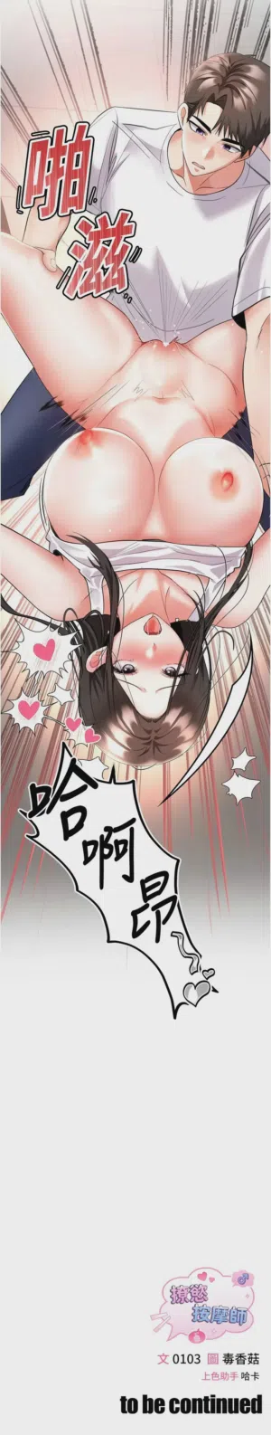 第129頁圖