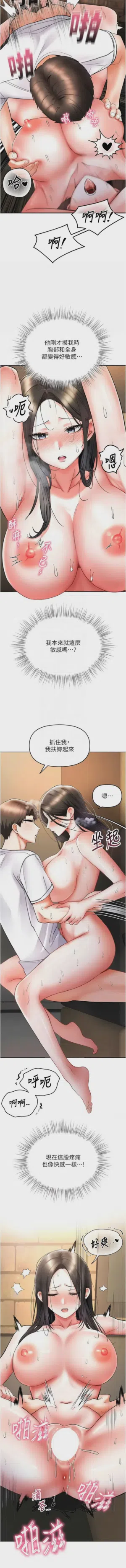 第134頁圖
