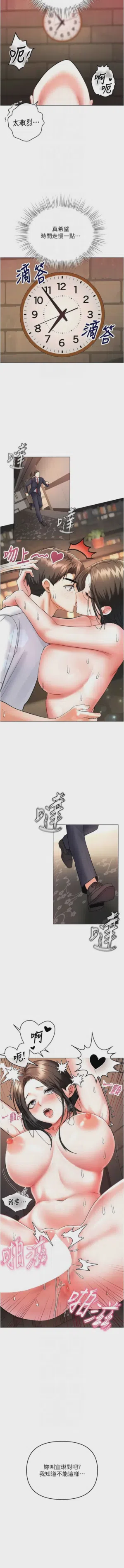 第137頁圖