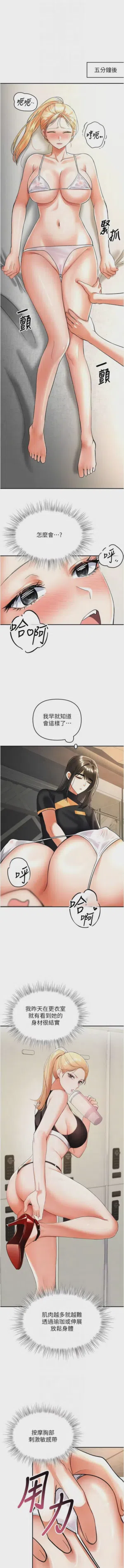 第154頁圖