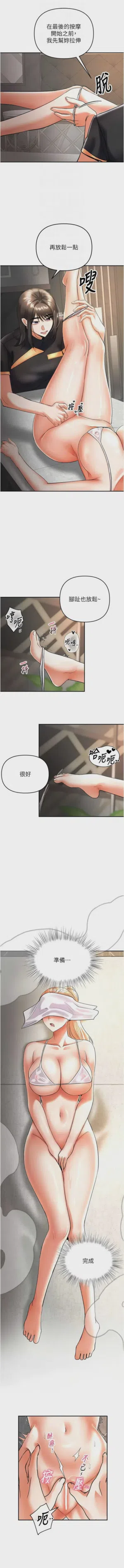 第158頁圖