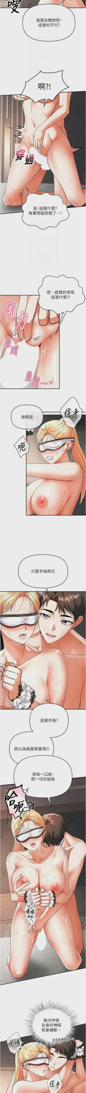 第165頁圖