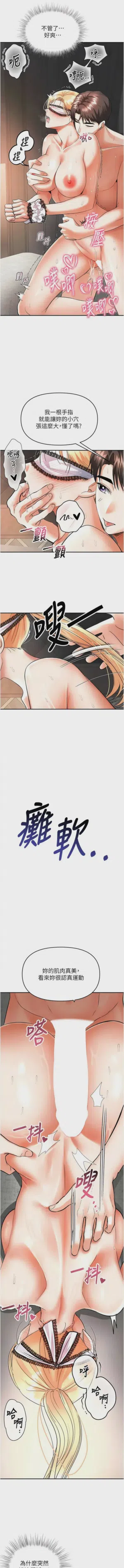 第168頁圖