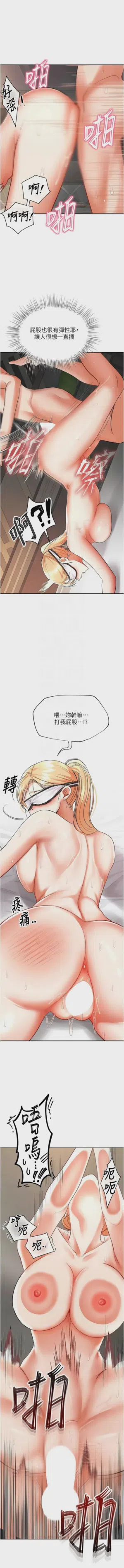 第170頁圖