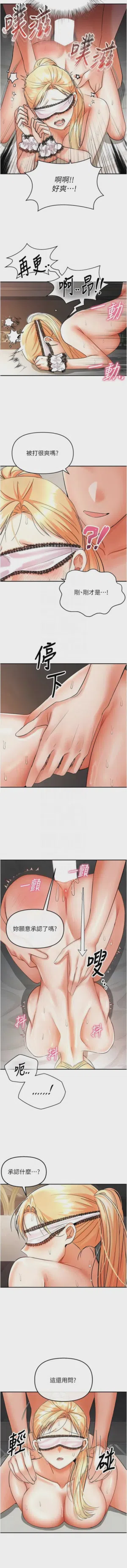 第172頁圖