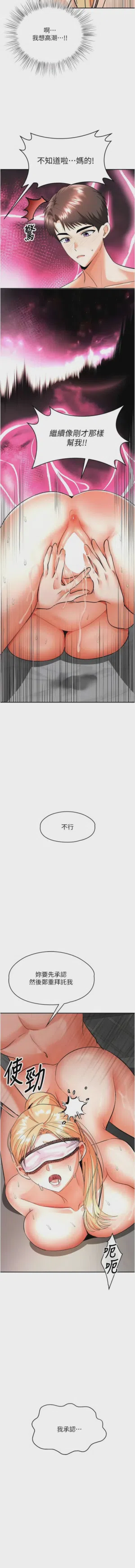 第174頁圖