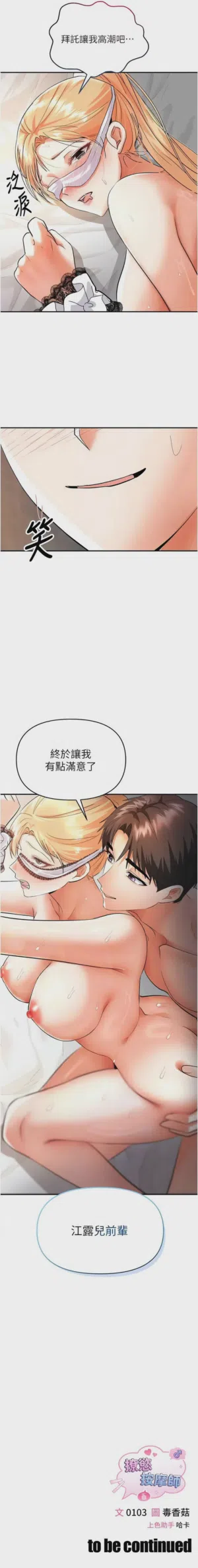 第175頁圖