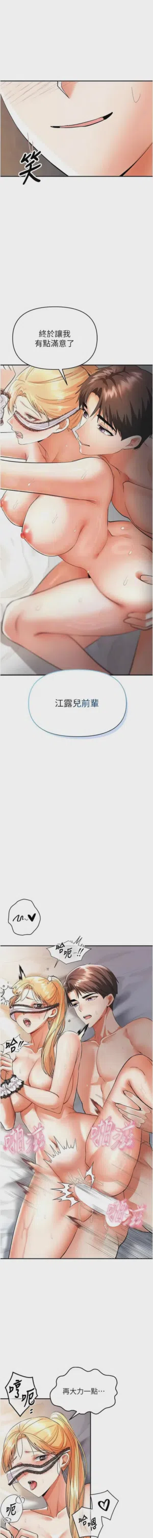第176頁圖