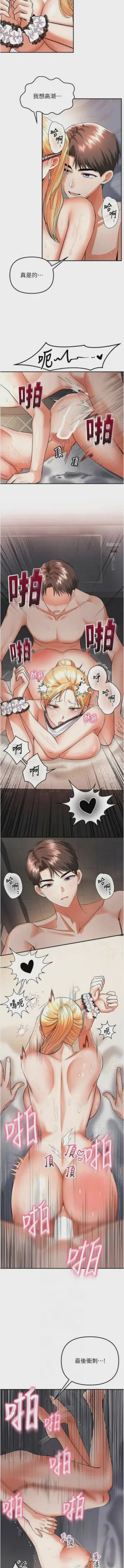 第177頁圖