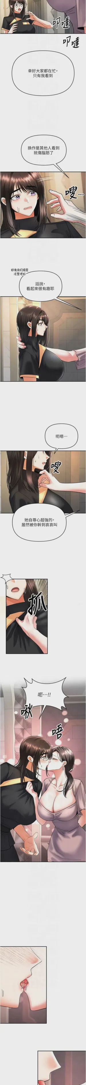 第183頁圖