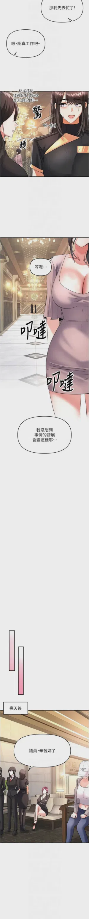第185頁圖