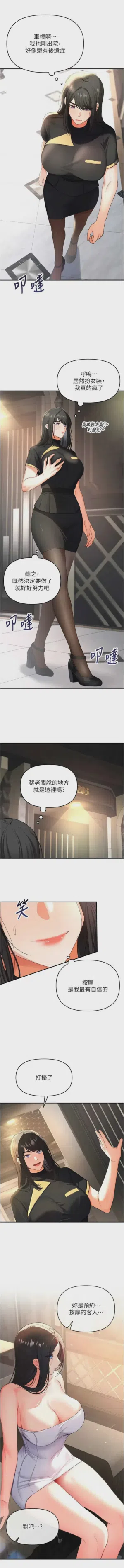 第27頁圖