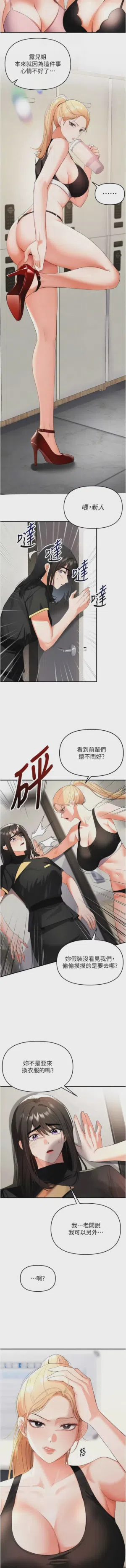第42頁圖