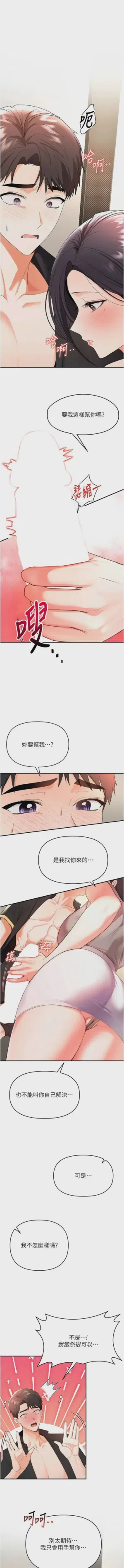 第48頁圖