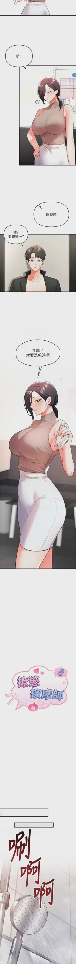 第52頁圖