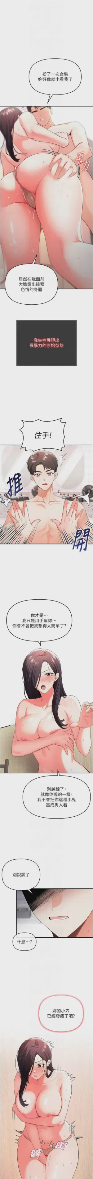 第57頁圖