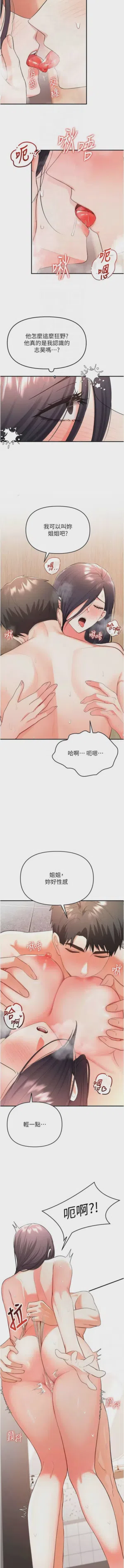 第59頁圖