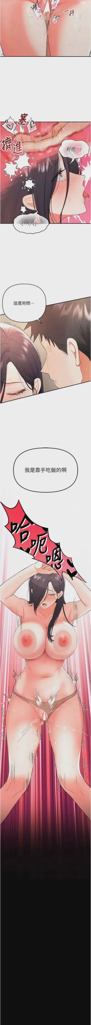 第61頁圖