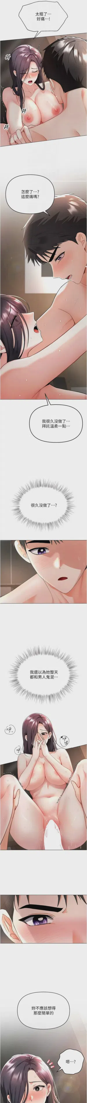 第67頁圖