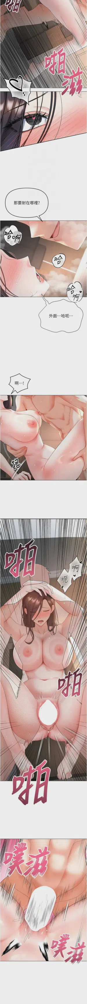 第75頁圖