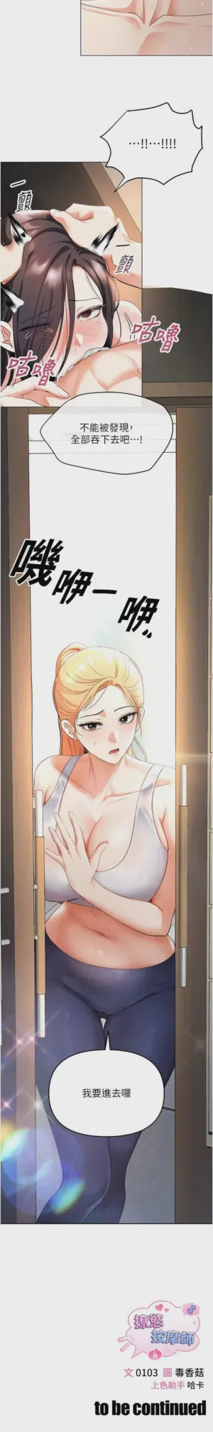 第78頁圖