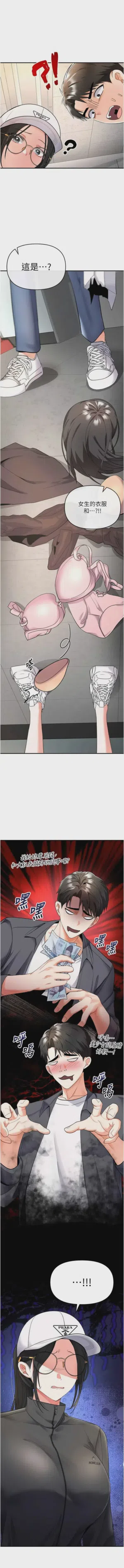 第92頁圖