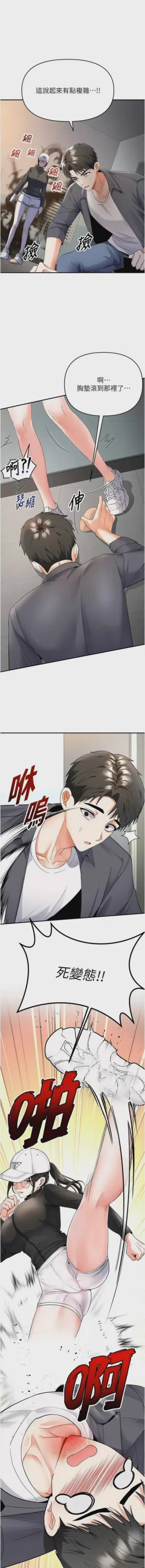 第93頁圖