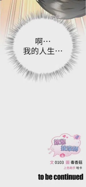 第94頁圖