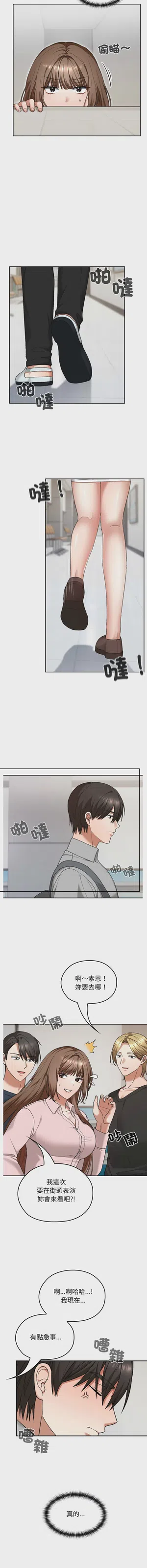 第106頁圖