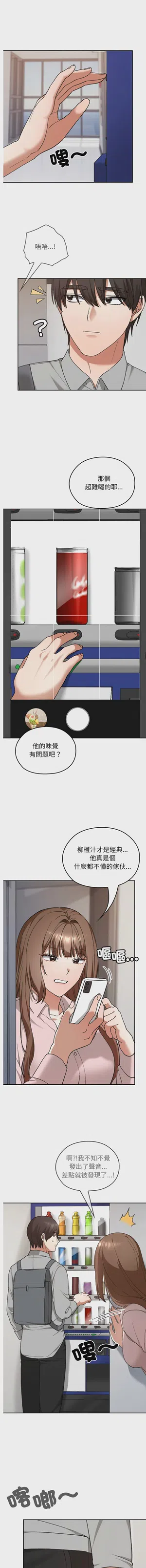 第107頁圖