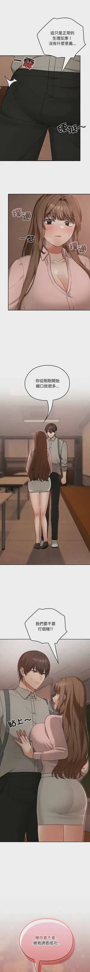 第114頁圖