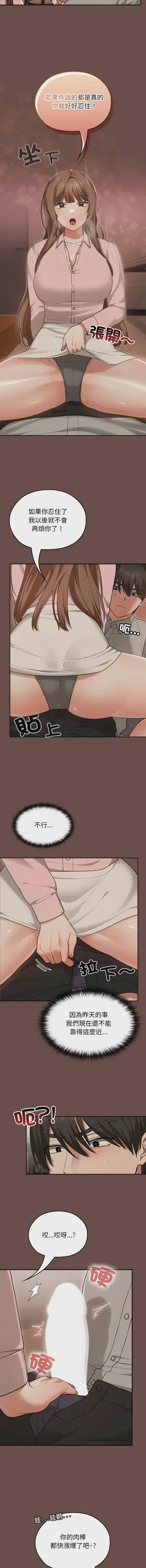 第116頁圖